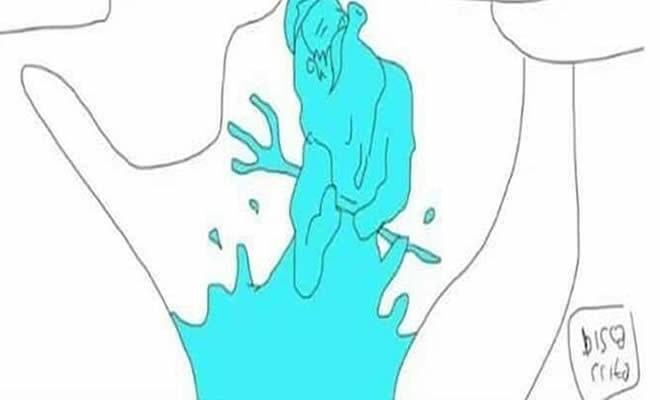 O beijo do Poseidon