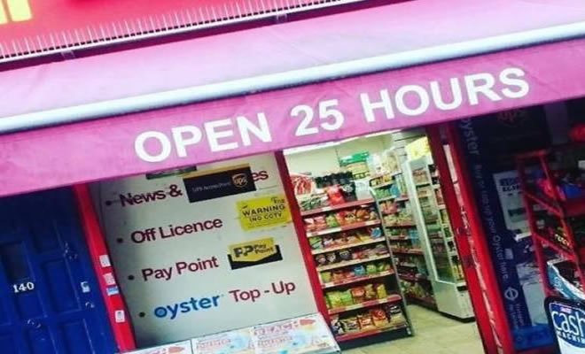 Como vencer as lojas 24 horas Como vencer as lojas 24 horas