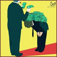 O que há de errado com a nossa sociedade O que há de errado com a nossa sociedade