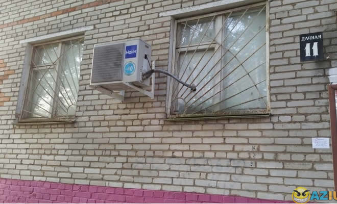 Uma instalação de ar condicionado sem nenhum nível de complexidade