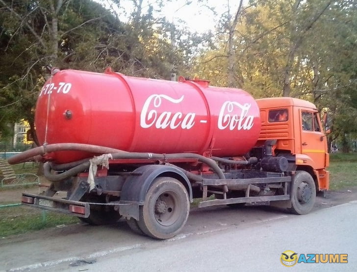 Uma mudança na estratégia publicitária?