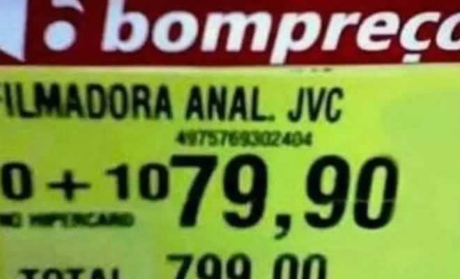 Links da Semana – Aziume #73