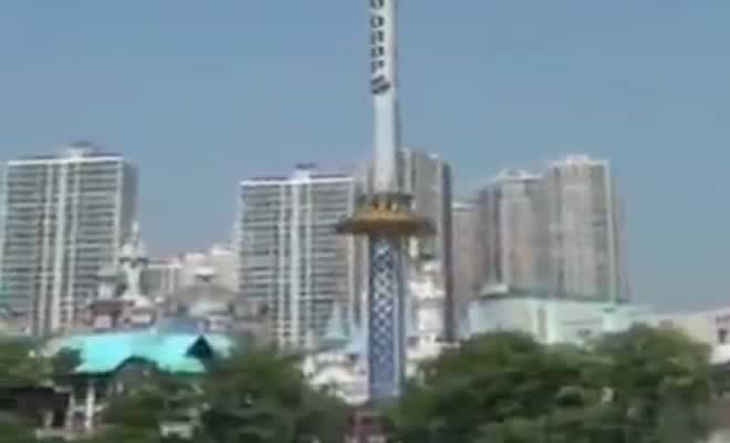 Teria coragem de ir nesse brinquedo?