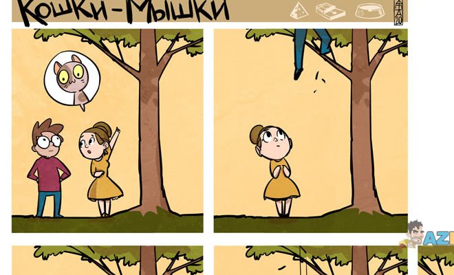 Ajudando resgatar o gatinho na arvore