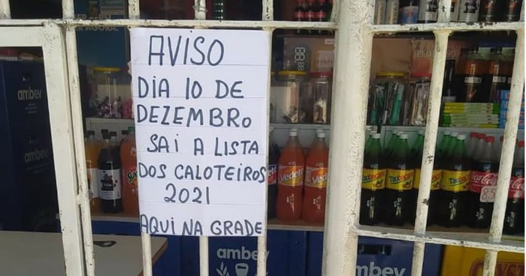 Lista dos caloteiros de 2021