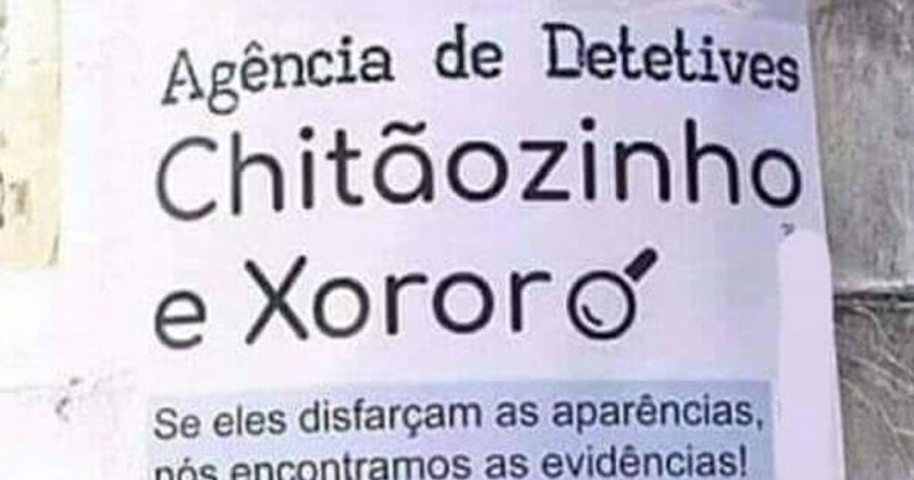 Chega de mentiras! De negar os seus desejos! Chega de mentiras! De negar os seus desejos!