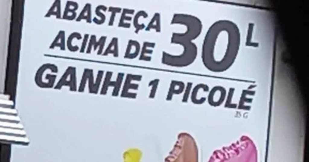 Promoção imperdível no posto
