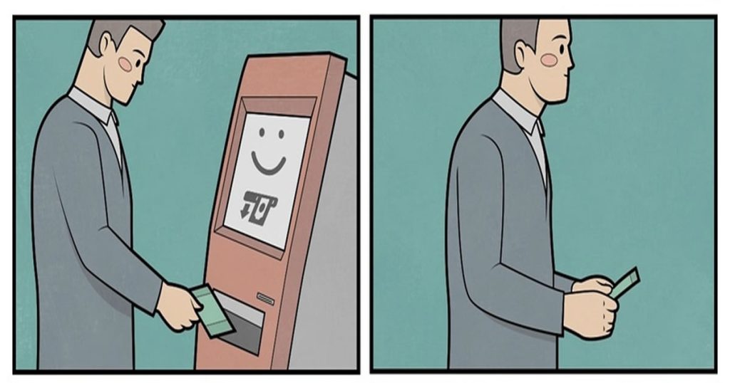 Caixa eletrônico também tem sentimento