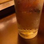 Olha esse copo d’água