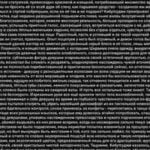 Declaração de 1 mês de namoro