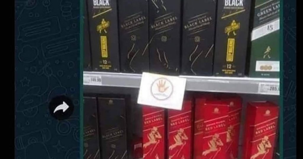 Quando sua mãe fala para você comprar wiskas para o gato Quando sua mãe fala para você comprar wiskas para o gato