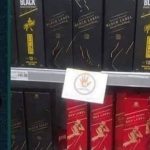 Quando sua mãe fala para você comprar wiskas para o gato