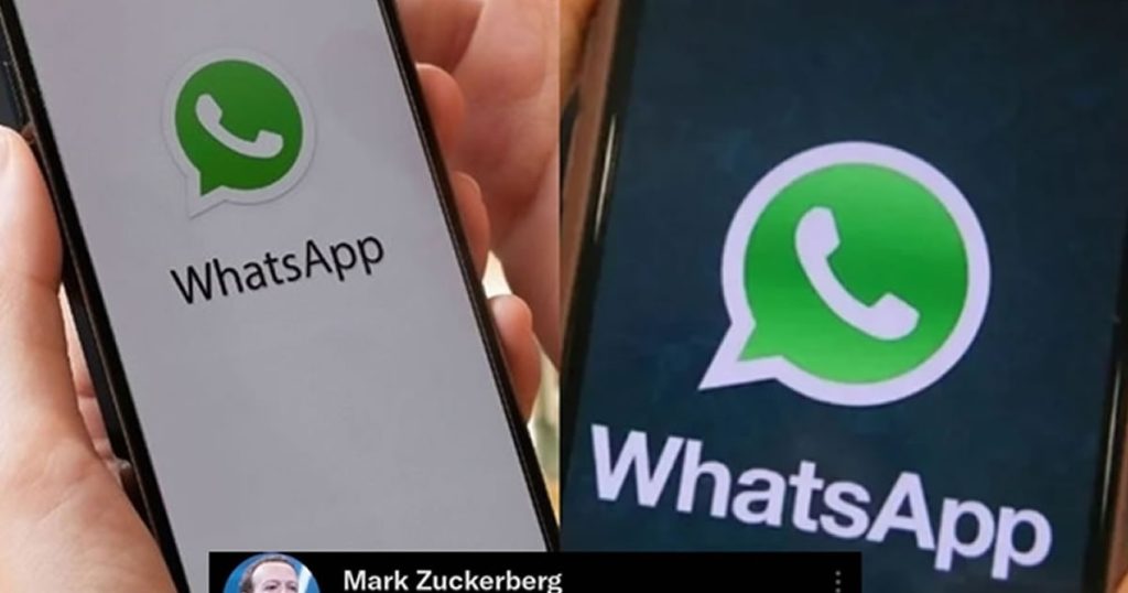 WhatsApp está apresentando instabilidades WhatsApp está apresentando instabilidades