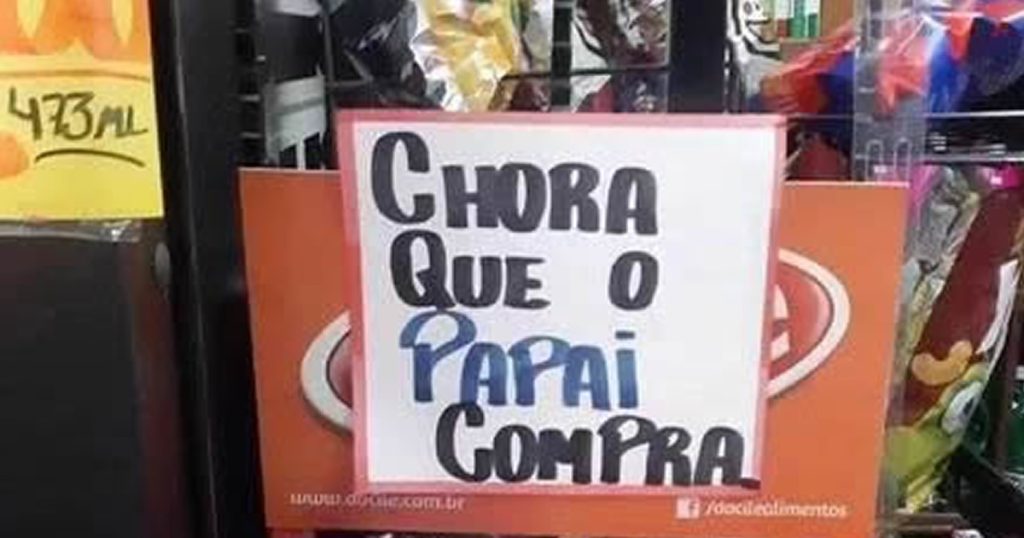 Marketing brasileiro é o melhor Marketing brasileiro é o melhor